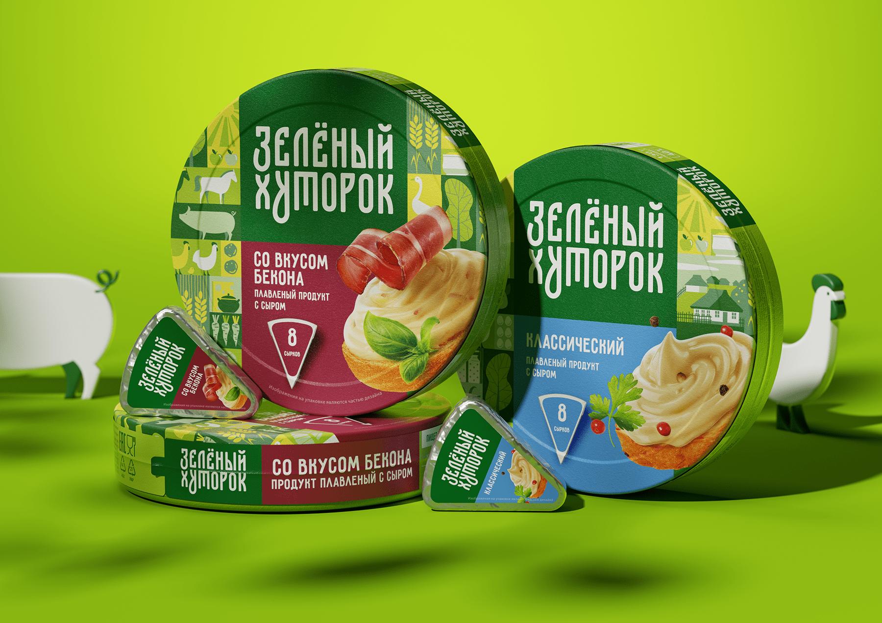 ZELENYJ KHUTOROK 奶酪三明治食品產品線包裝設計，虛實結合的自然清淡設計風格