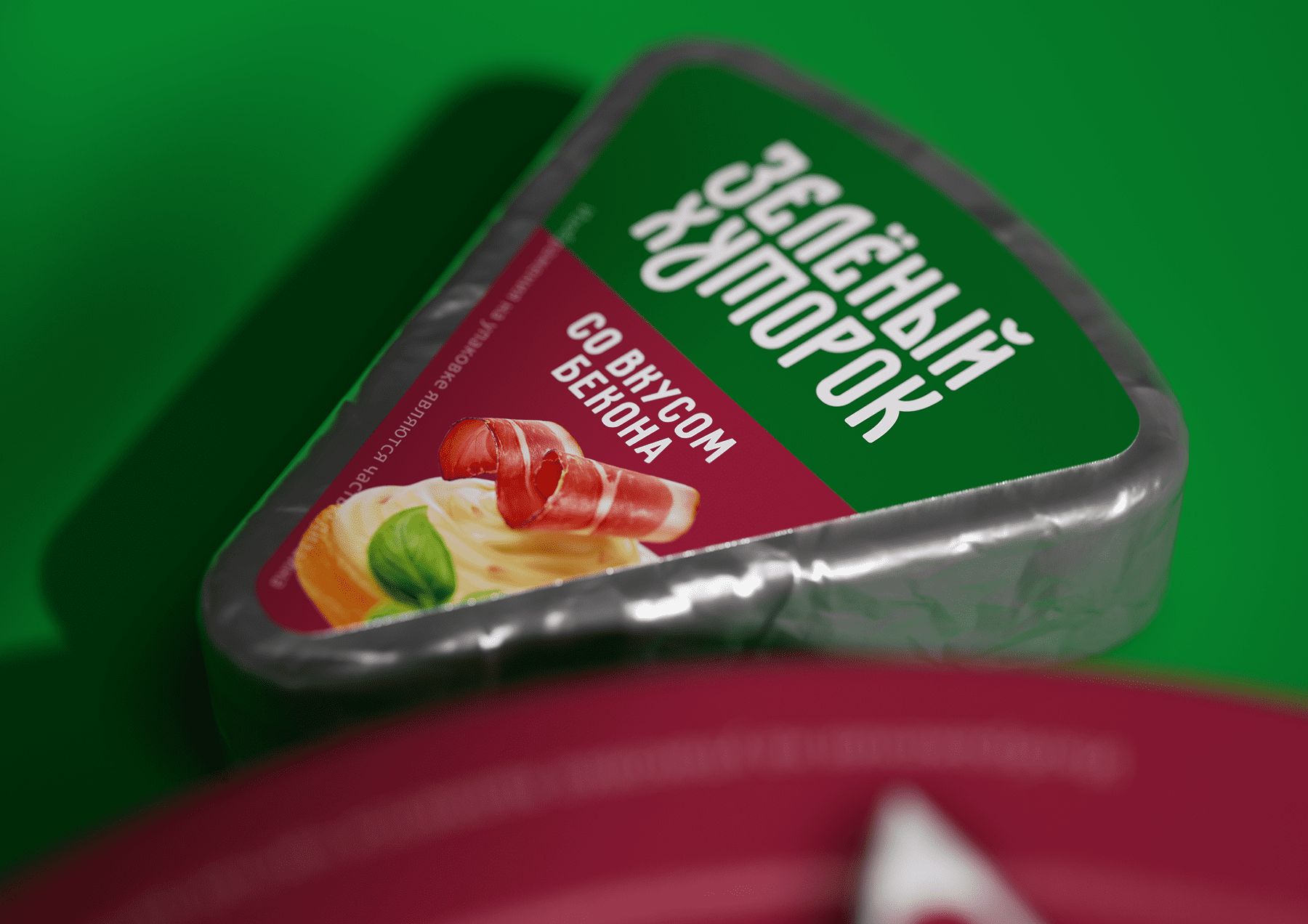 ZELENYJ KHUTOROK 奶酪三明治食品產品線包裝設計，虛實結合的自然清淡設計風格