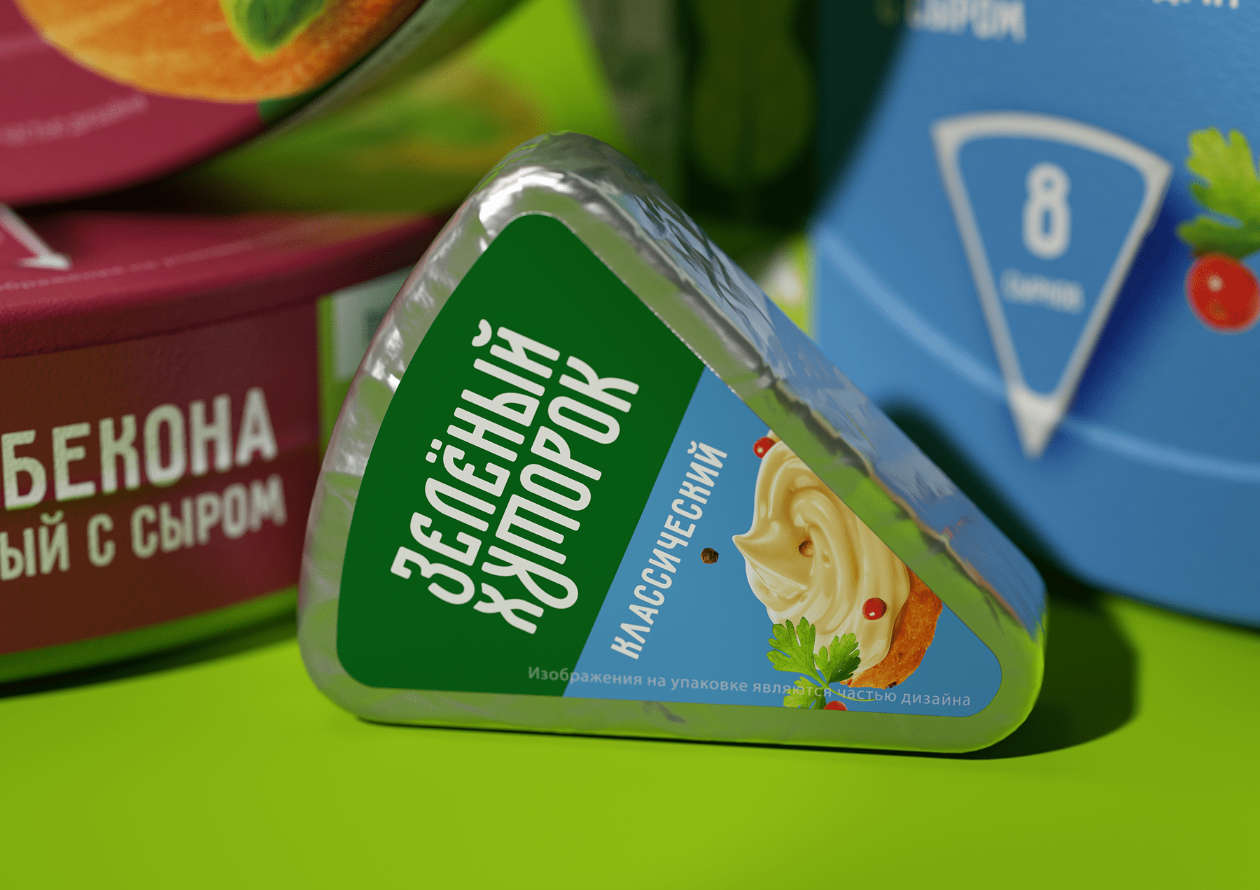 ZELENYJ KHUTOROK 奶酪三明治食品產品線包裝設計，虛實結合的自然清淡設計風格