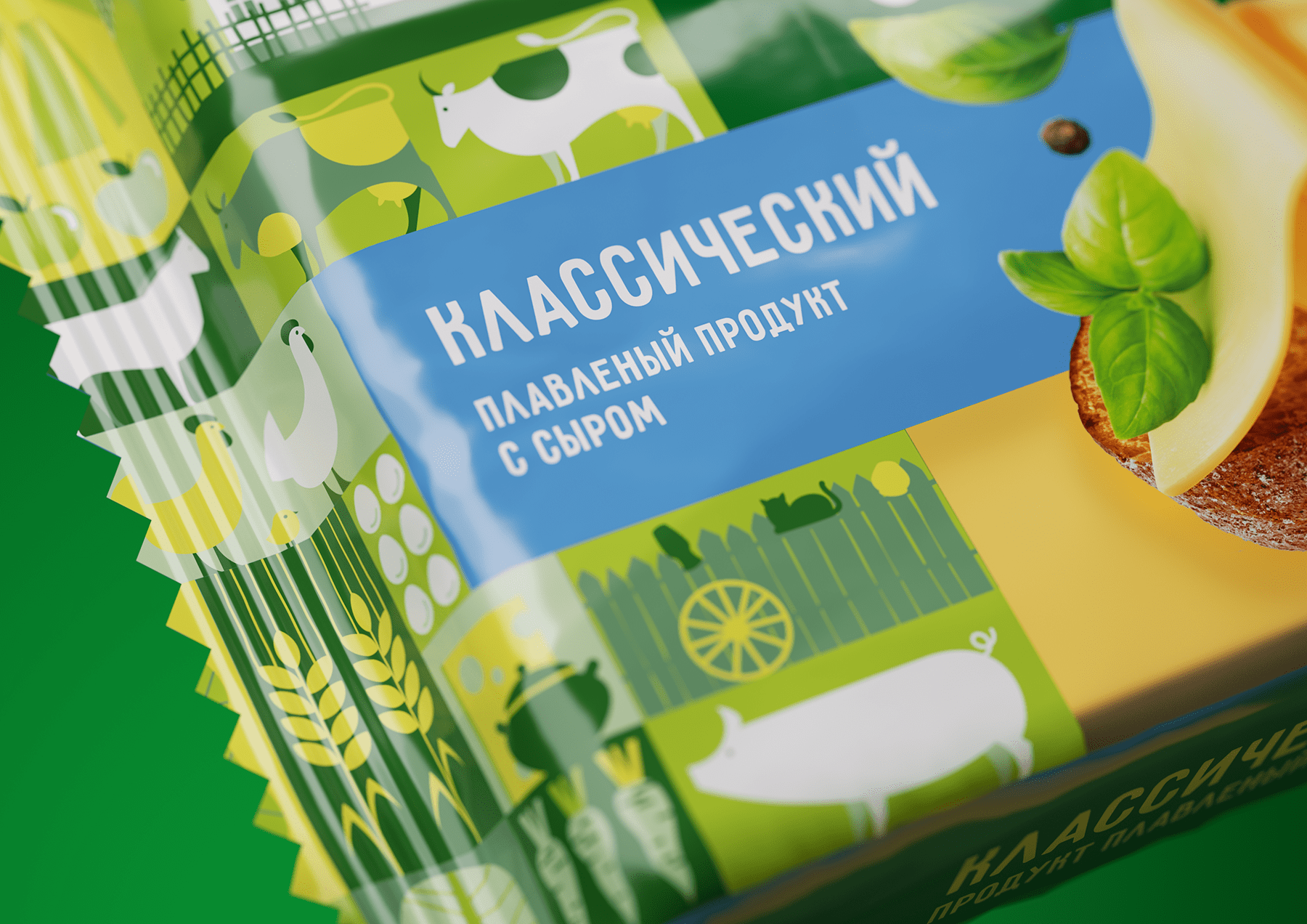 ZELENYJ KHUTOROK 奶酪三明治食品產品線包裝設計，虛實結合的自然清淡設計風格