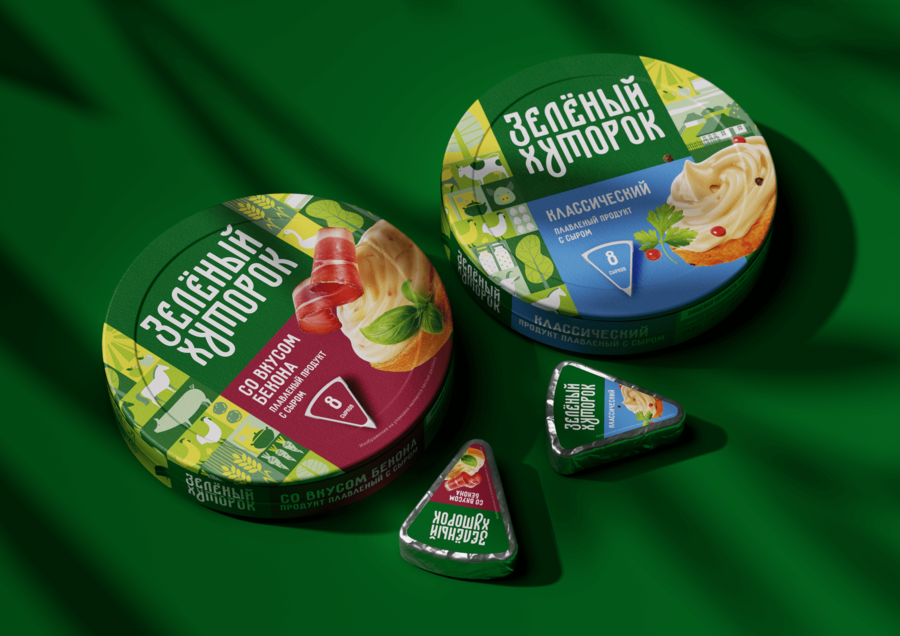 ZELENYJ KHUTOROK 奶酪三明治食品產品線包裝設計，虛實結合的自然清淡設計風格
