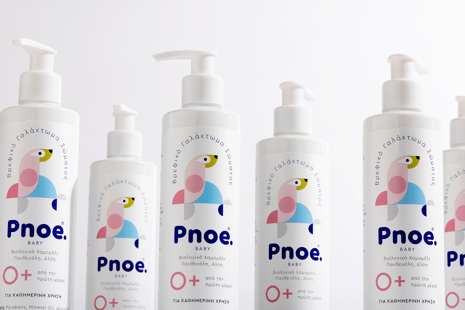 PNOE嬰兒洗護(hù)護(hù)理產(chǎn)品系列包裝設(shè)計(jì)，白色俏皮動(dòng)物插圖元素