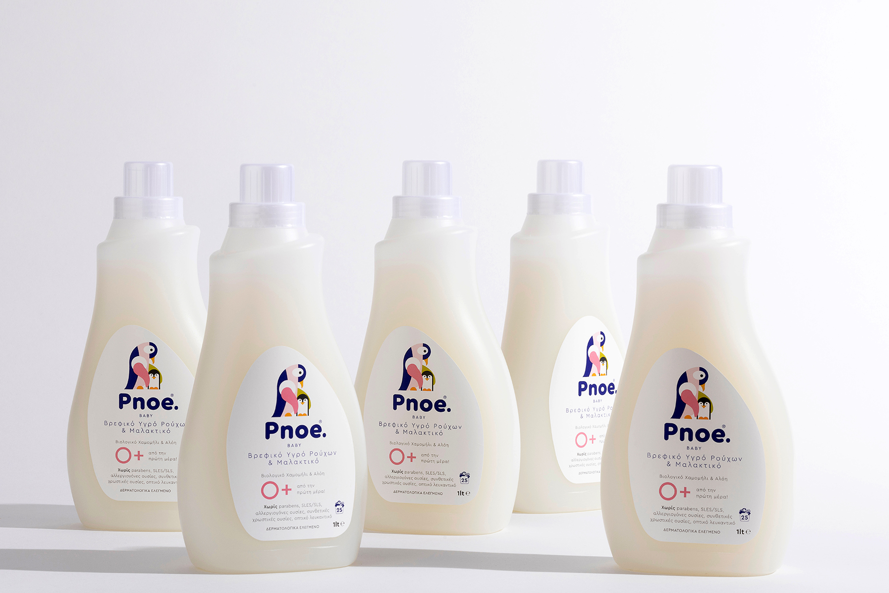 PNOE嬰兒洗護(hù)護(hù)理產(chǎn)品系列包裝設(shè)計(jì)，白色俏皮動(dòng)物插圖元素