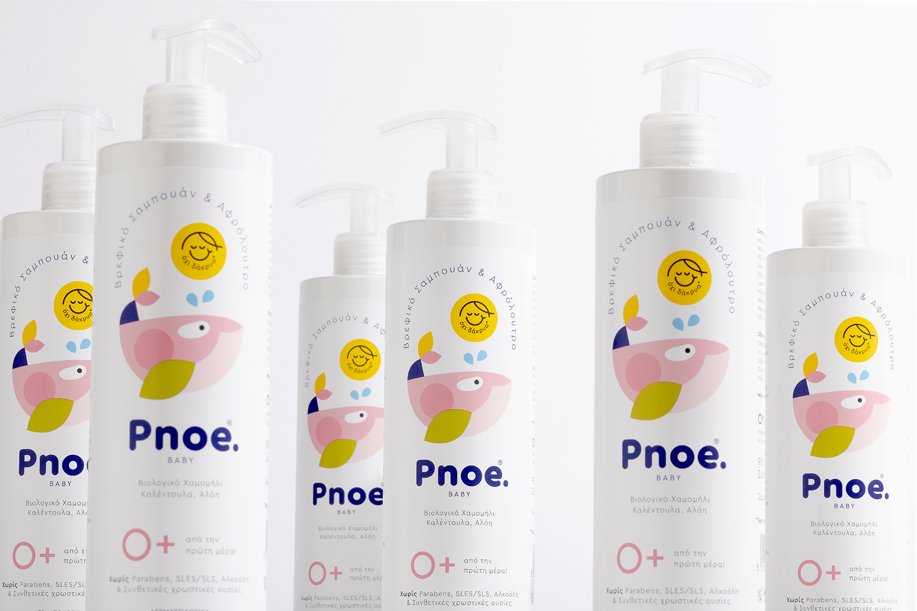 PNOE嬰兒洗護(hù)護(hù)理產(chǎn)品系列包裝設(shè)計(jì)，白色俏皮動(dòng)物插圖元素