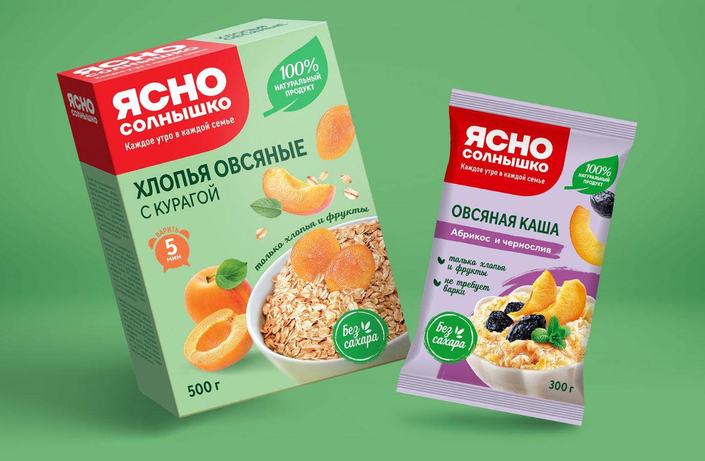 Yasno Solnyshko俄羅斯谷物早餐食品品牌包裝更新策劃設(shè)計，更高的品質(zhì)與信息傳