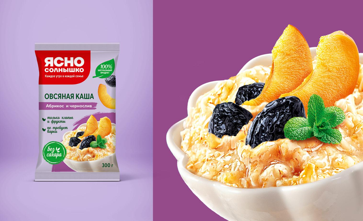 Yasno Solnyshko俄羅斯谷物早餐食品品牌包裝更新策劃設(shè)計，更高的品質(zhì)與信息傳