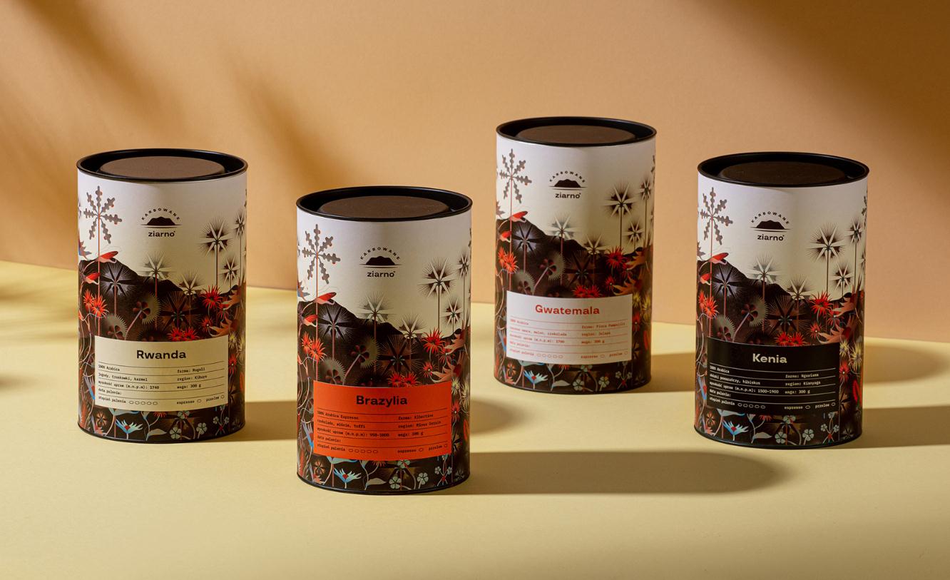 ziarno品牌咖啡logo包裝設計。極具藝術感的咖啡豆種植園插畫設計