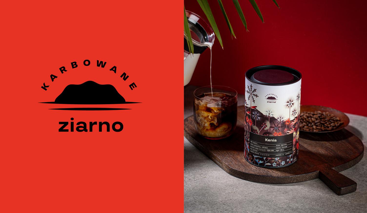 ziarno品牌咖啡logo包裝設計。極具藝術感的咖啡豆種植園插畫設計