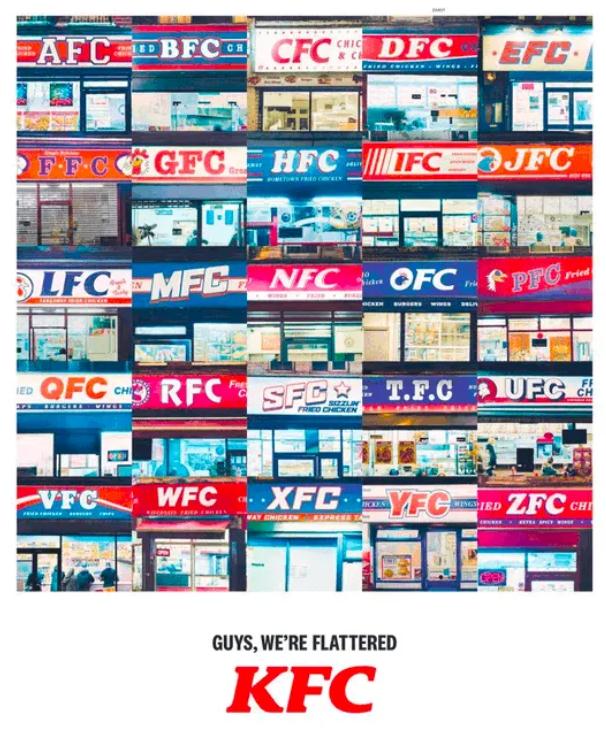 肯德基“模仿者”廣告