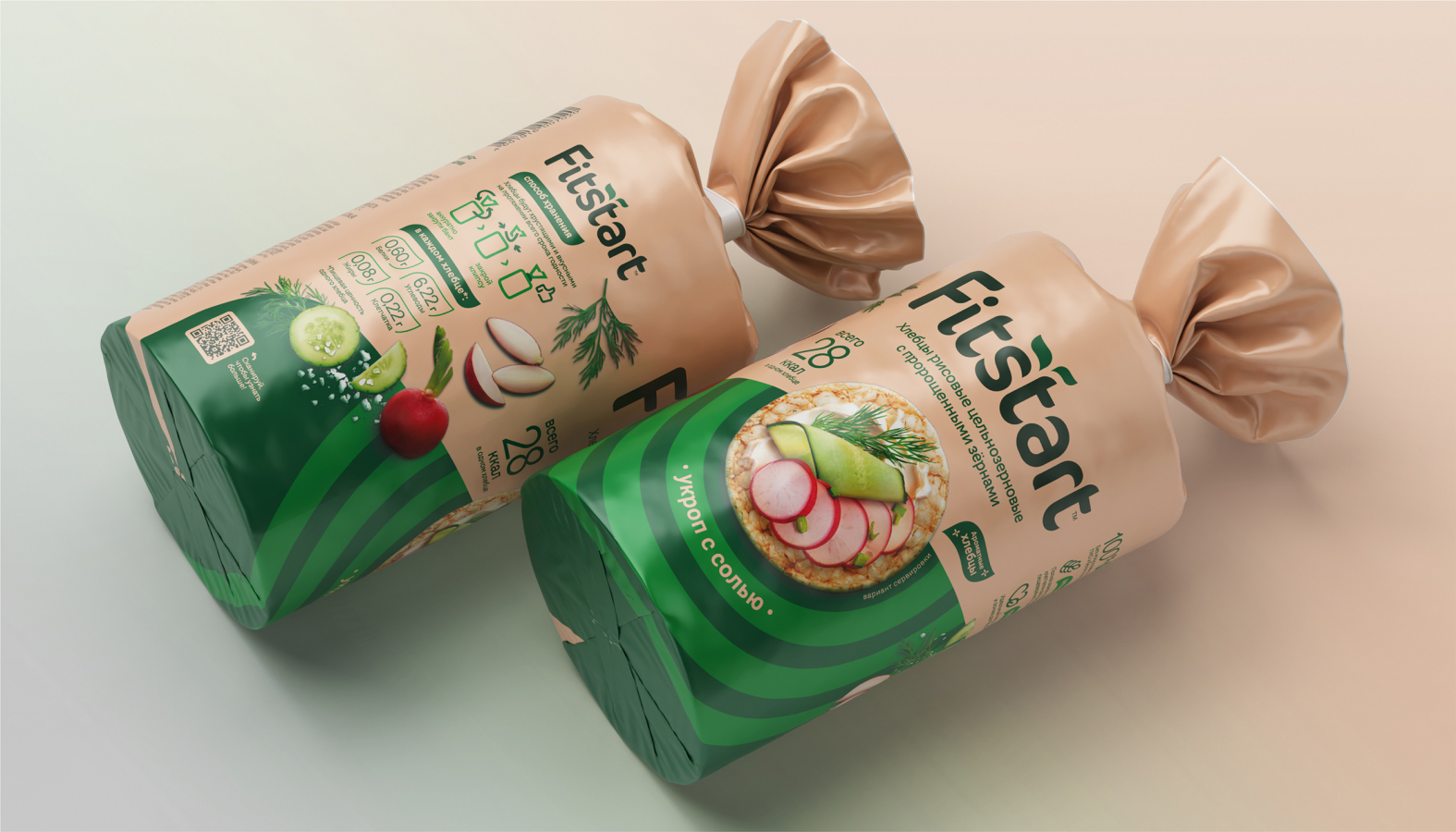 Fitstart 袋裝面包更新包裝設計與logo，融合自然+同心半圓圈識別設計