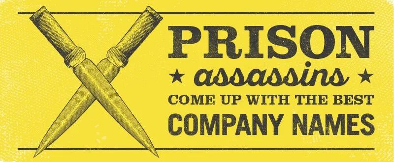 著名品牌的名字是如何得來(lái)的-上海品牌命名策劃公司