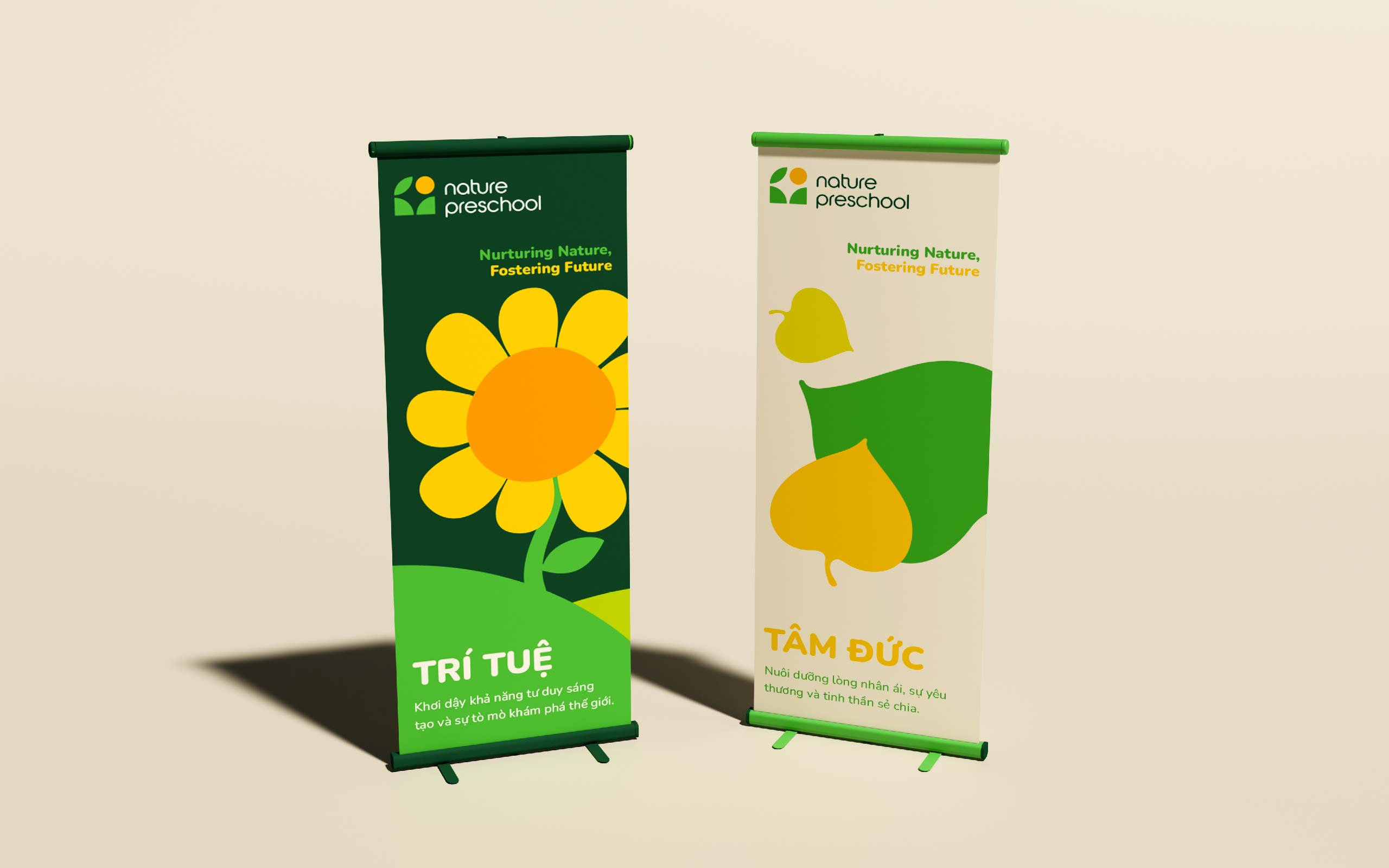 NaturePreschool 幼兒園品牌視覺形象vi設計“向日葵”元素 NaturePreschool 幼兒園品牌視覺形象vi設計“向日葵”元素