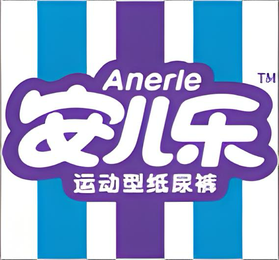 安爾樂條子設計