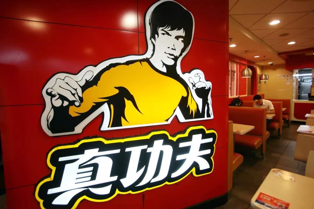 真功夫李小龍超級符號