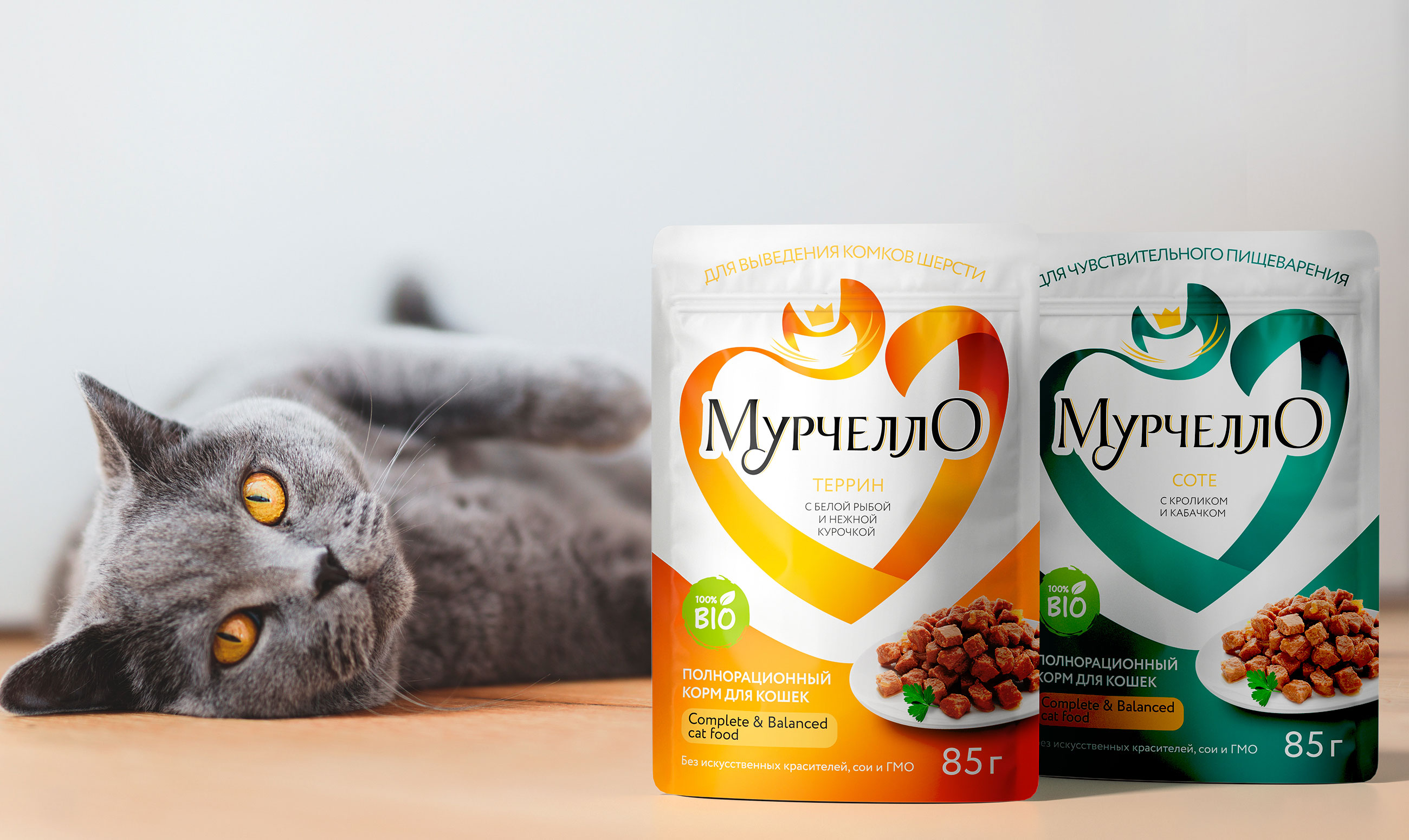 Murchello 優質寵物食品貓糧系列包裝設計心形元素-上海包裝設計公司