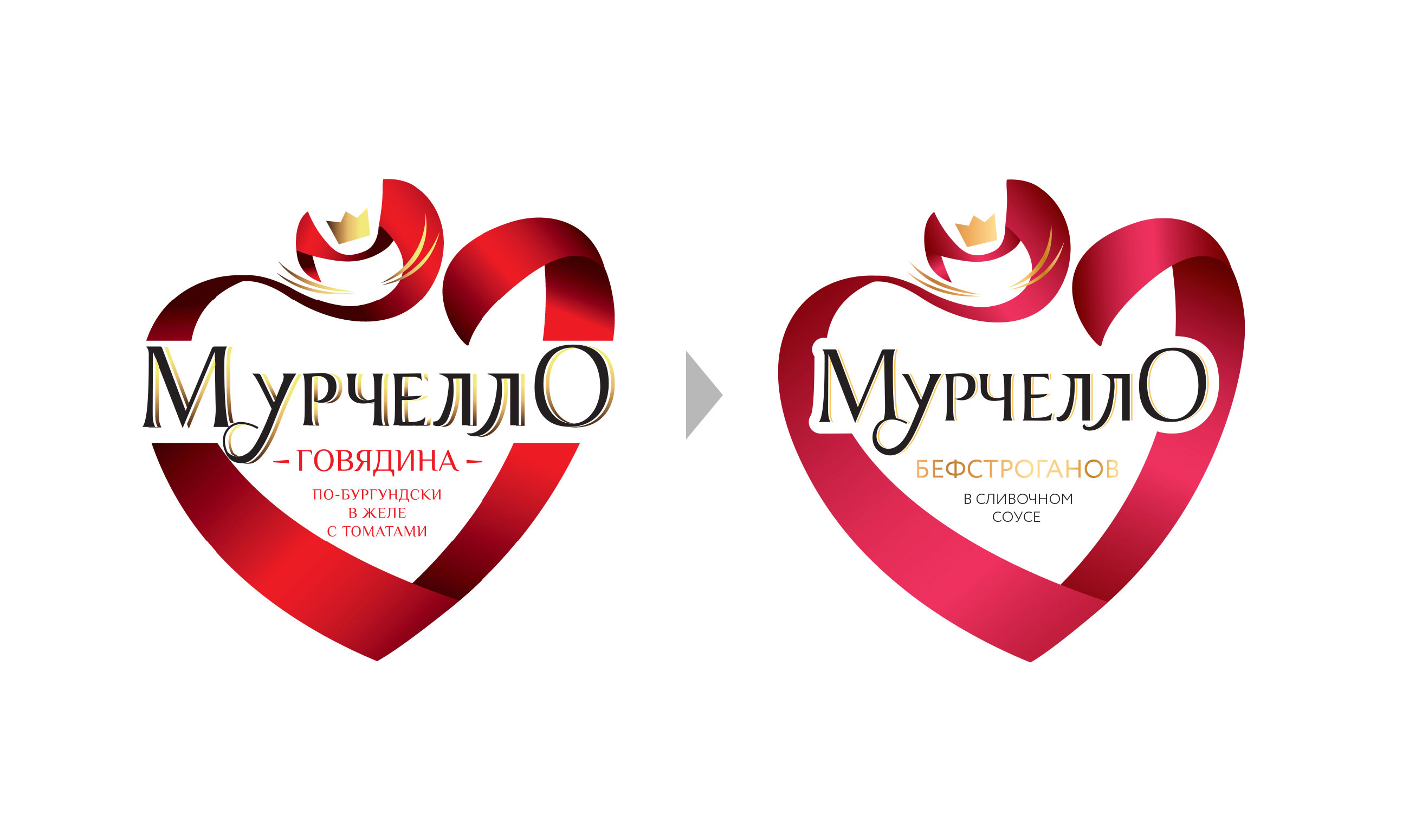 Murchello 優質寵物食品貓糧系列包裝設計心形元素-上海包裝設計公司