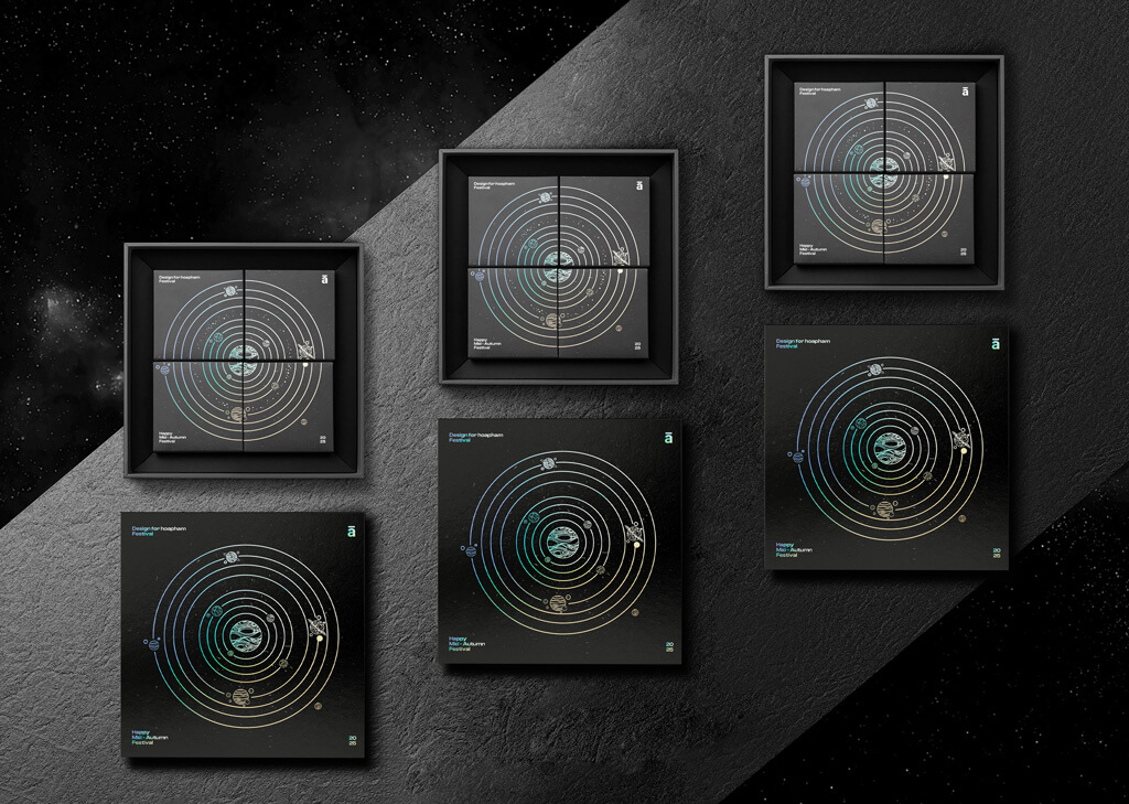 以元素宇宙為靈感的中秋月餅禮盒包裝設計