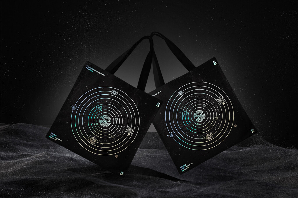 以元素宇宙為靈感的中秋月餅禮盒包裝設計