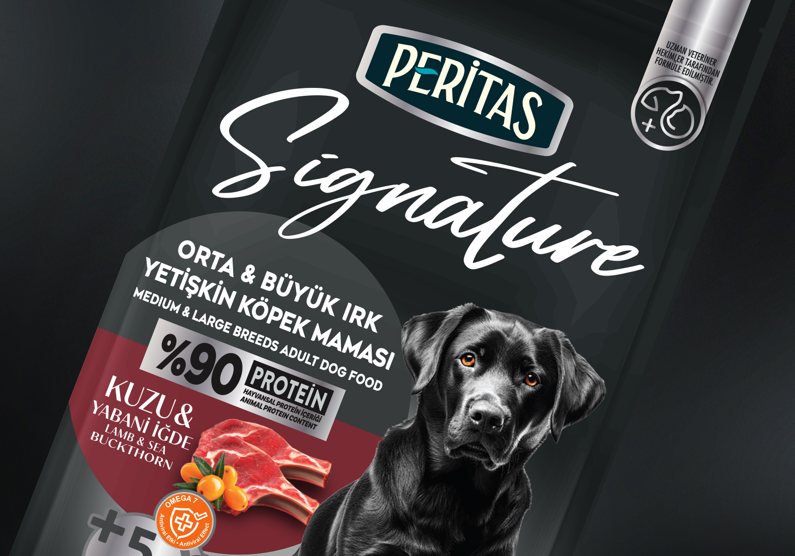 Peritas 寵物食品包裝設(shè)計(jì)，黑色奢華風(fēng)格