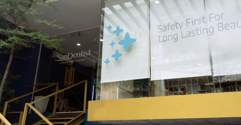 SanDentist 美容牙科品牌形象vi設計，清新風格突出安全與美麗