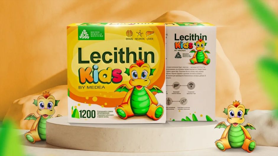 Lecithin 兒童膳食營養補充劑包裝設計龍吉祥物設計-上海包裝設計公司