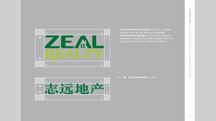 志遠(yuǎn)地產(chǎn)標(biāo)志設(shè)計(jì)-上海標(biāo)志設(shè)計(jì)公司