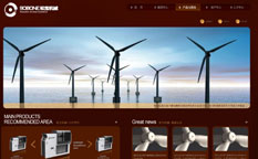 松寶機械公司網站設計建設