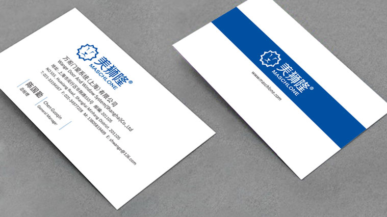 美獅隆門窗建材品牌塑造策劃-VI設(shè)計-上海建材VI設(shè)計公司3