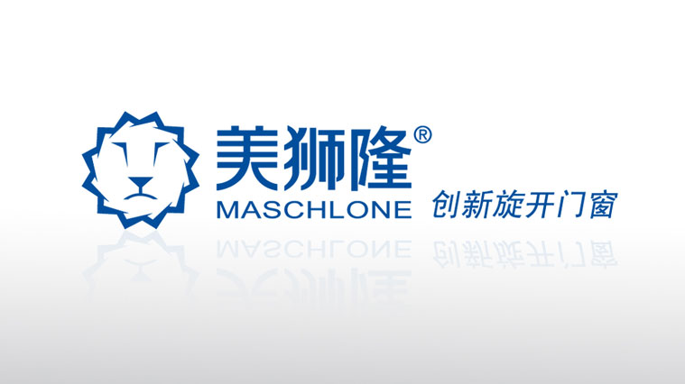 美獅隆門窗建材品牌塑造策劃-LOGO設(shè)計-上海建材LOGO設(shè)計公司1