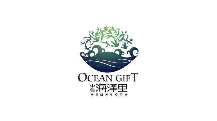 海澤里旅游地產標志設計