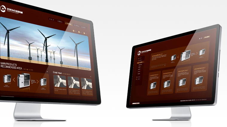松寶紡織機械企業品牌VI設計-網站VI設計-上海VI設計公司6