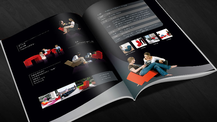 左尚明舍家具品牌宣傳畫冊設(shè)計-上海家具品牌策劃設(shè)計公司7