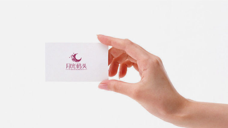 蘇州金雞湖月光碼頭商業地產項目品牌命名與標志設計