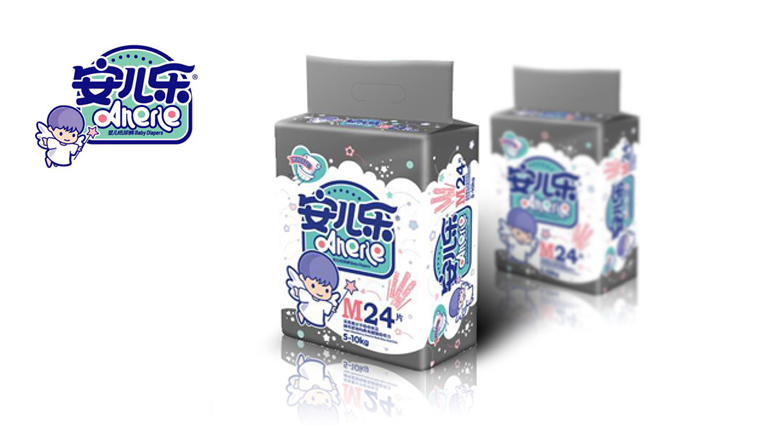 安兒樂嬰兒紙尿褲包裝設(shè)計