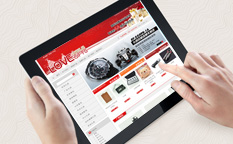 艾尚禮品公司網站設計