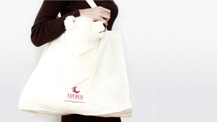 蘇州金雞湖月光碼頭商業地產項目品牌命名與標志設計