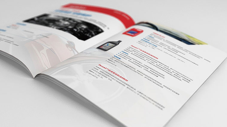 ACDelco/AC德科潤滑油產品宣傳冊設計-上海畫冊設計公司