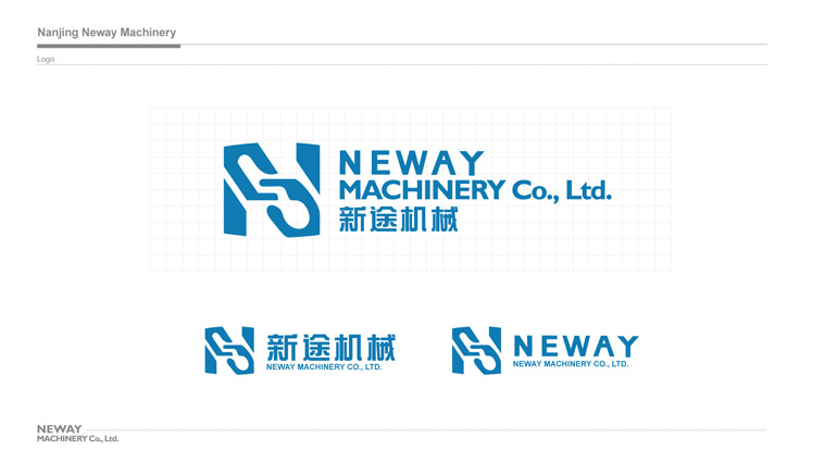 NEWAY新途機械公司中英文命名及標志設計 