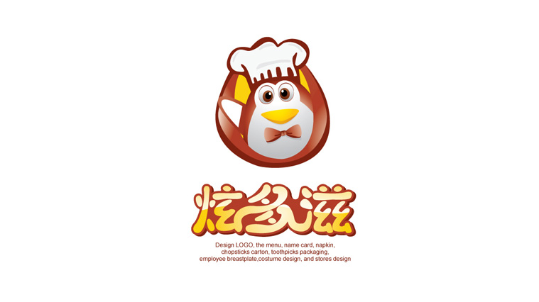炫多滋炸雞快餐餐飲品牌LOGO設計-上海LOGO設計公司1