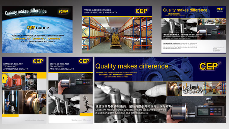 CEP工程機械配件品牌形象策劃設計