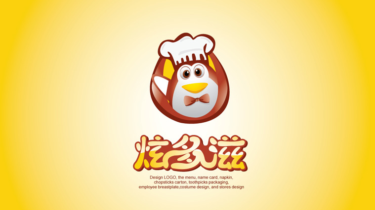 炫多滋炸雞快餐餐飲品牌LOGO設計-上海LOGO設計公司2