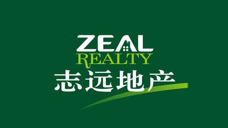 志遠(yuǎn)地產(chǎn)標(biāo)志設(shè)計(jì)-上海標(biāo)志設(shè)計(jì)公司