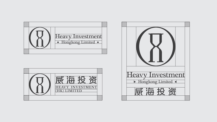 威海投資公司金融LOGO設計-上海LOGO設計公司-上海金融品牌策劃設計公司3