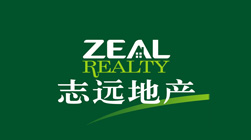 志遠地產品牌設計