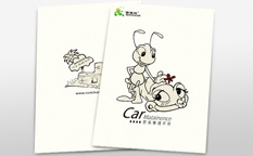 Runclean愛德林汽車養護品車主宣傳冊設計