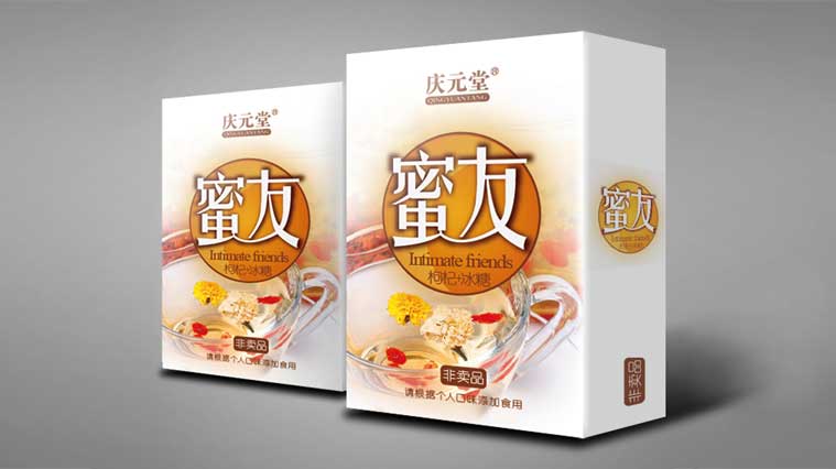 5慶元堂菊花茶茶葉包裝設計-上海品牌包裝設計公司