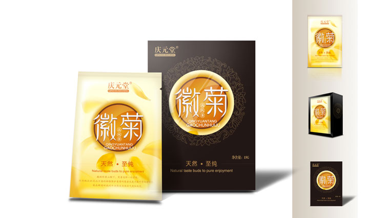 8慶元堂菊花茶茶葉包裝設計-上海品牌包裝設計公司