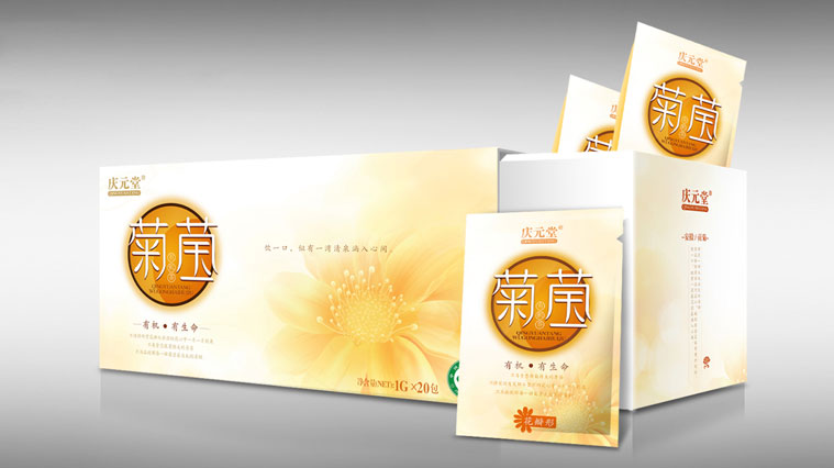 6慶元堂菊花茶茶葉包裝設計-上海品牌包裝設計公司