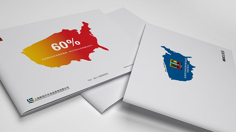 MOC美國第一汽車養(yǎng)護(hù)品品牌定位策劃