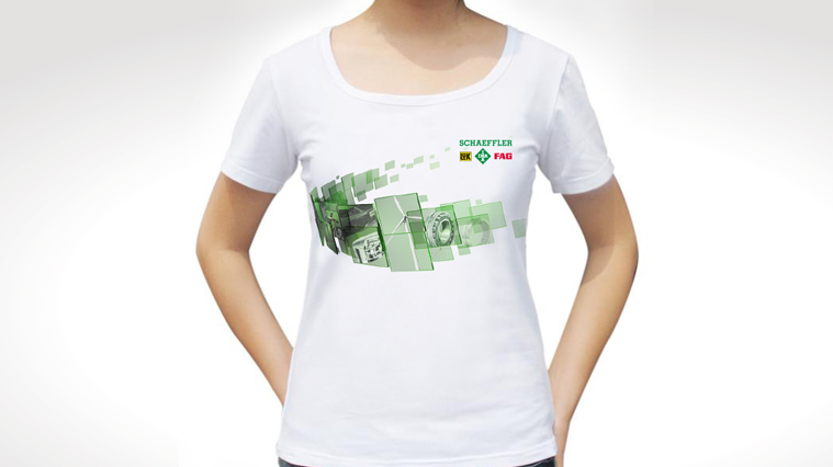 舍弗勒集團雇主品牌形象策劃設(shè)計